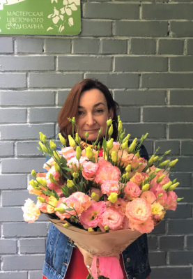 Букет из эустомы № 1